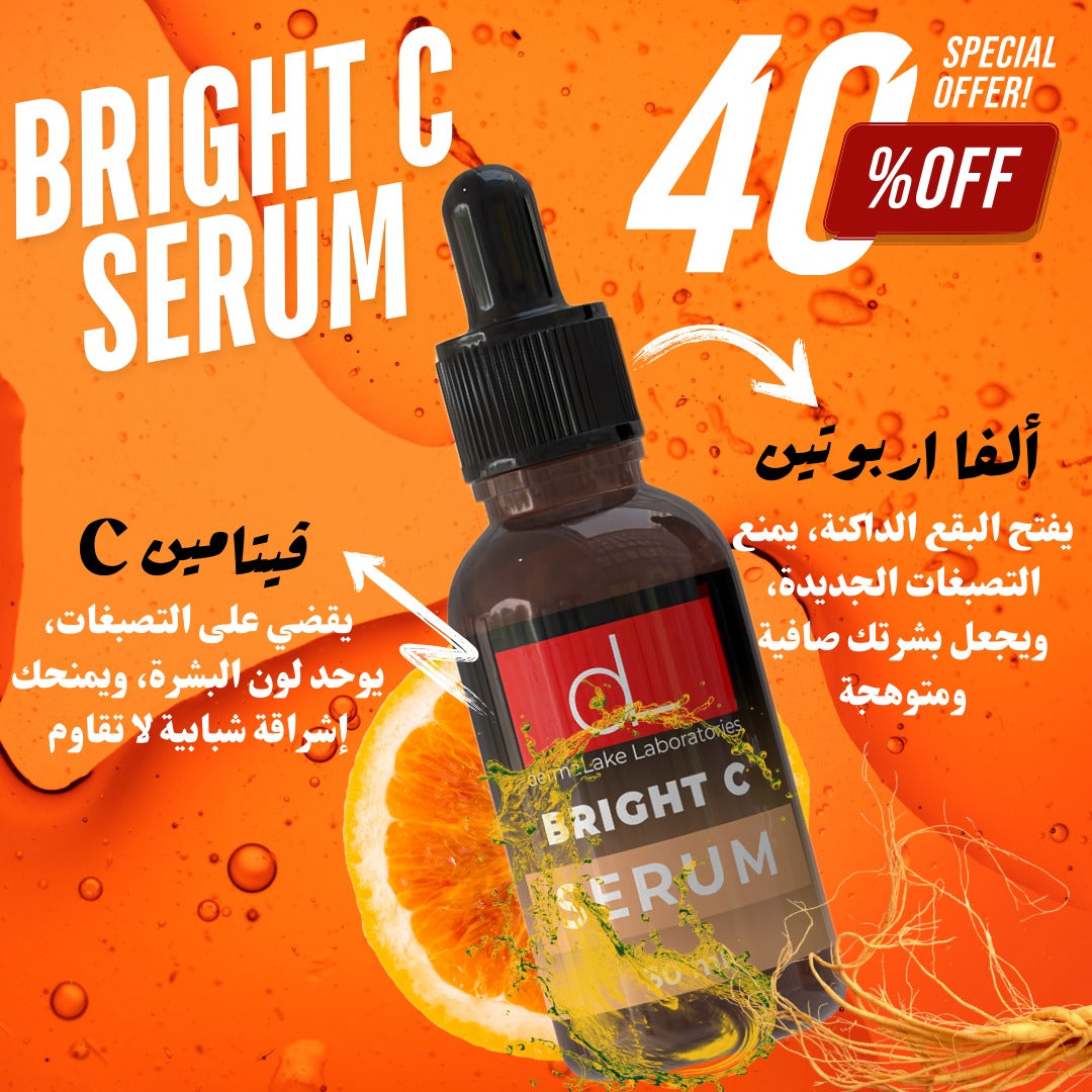 Bright C Serum