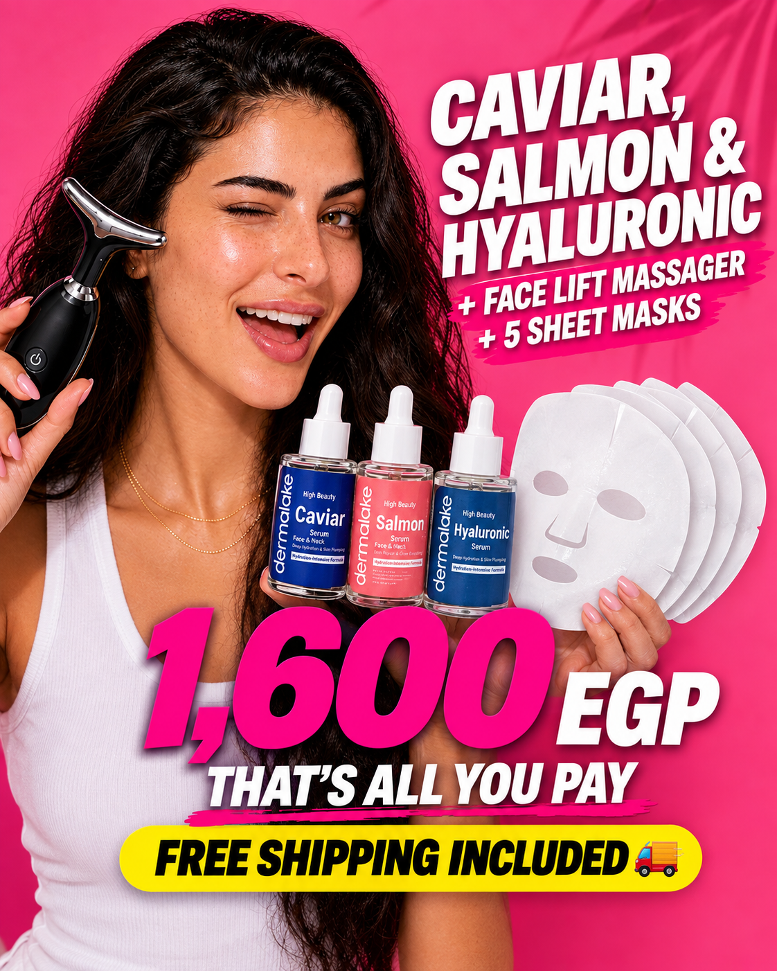 Luxury Skin-Lift Bundle