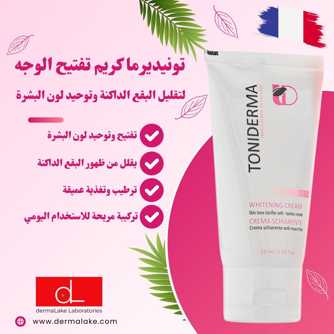 TONIDERMA Whitening Cream 50 ml